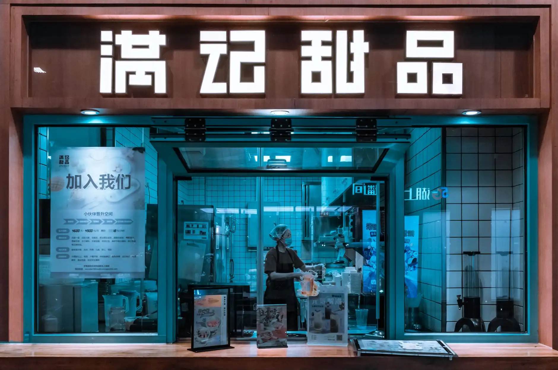 南宁友谊家商贸家电产品技术参数对比分析