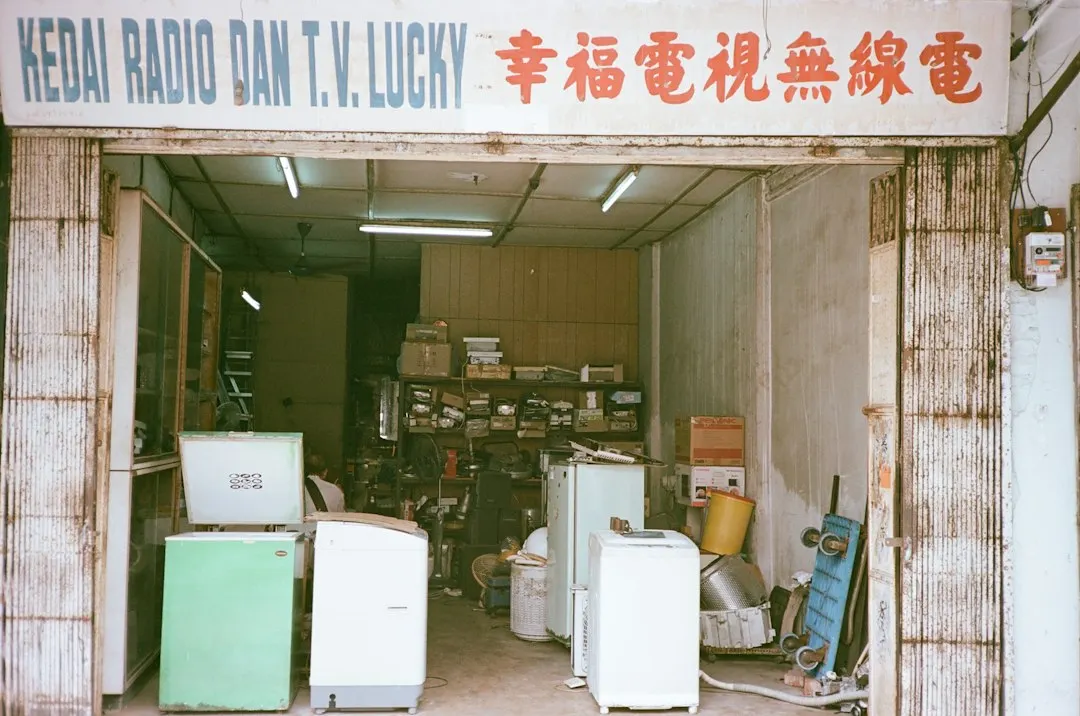 南宁家电零售市场趋势分析与商贸服务升级路径